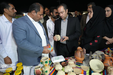 لادیز