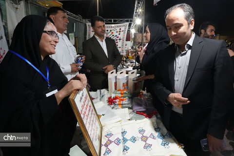 لادیز