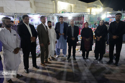 لادیز