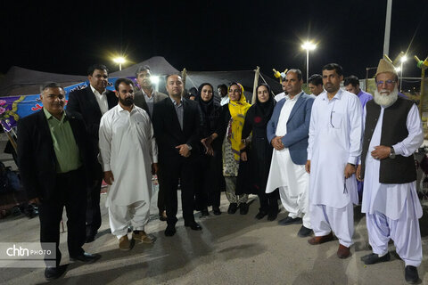 لادیز