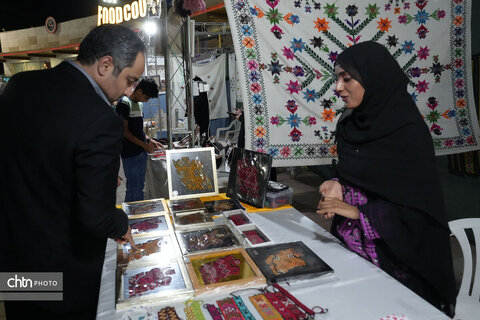 لادیز