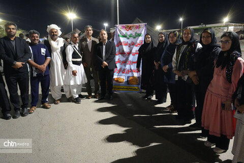 لادیز