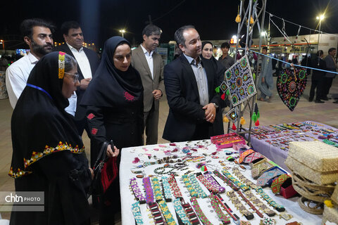 لادیز