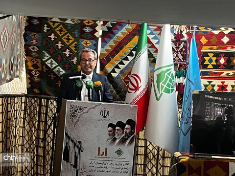 افتتاح بازارچه تخصصی صنایع‌دستی عشایر تهران