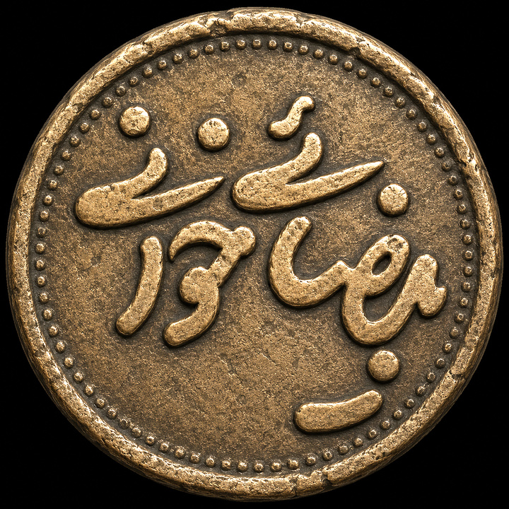 «ضیافت» به پروژه بیضایی‌خوانی رسید/ «اژدهاک» دوباره خوانده می‌شود
