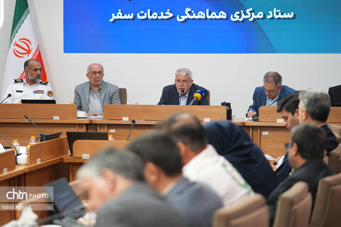 هفتاد و یکمین نشست هماهنگی ستاد خدمات سفر