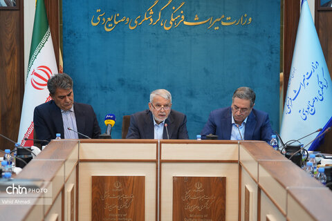 نشست طرح جامع آئین گشایش مجموعه آرامگاه شمس تبریزی