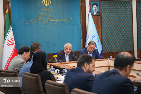 نشست طرح جامع آئین گشایش مجموعه آرامگاه شمس تبریزی