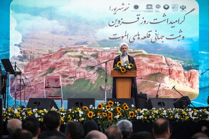 قلعه الموت کانون علم و دانایی جهان اسلام بود