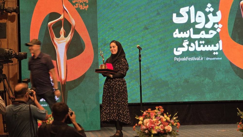 برگزیدگان پنجمین جشنواره معرفی شدند/ گردهمایی صداهای ماندگار رادیو در شب اختتامیه برگزیدگان پنجمین جشنواره معرفی شدند/ گردهمایی صداهای ماندگار رادیو در شب اختتامیه