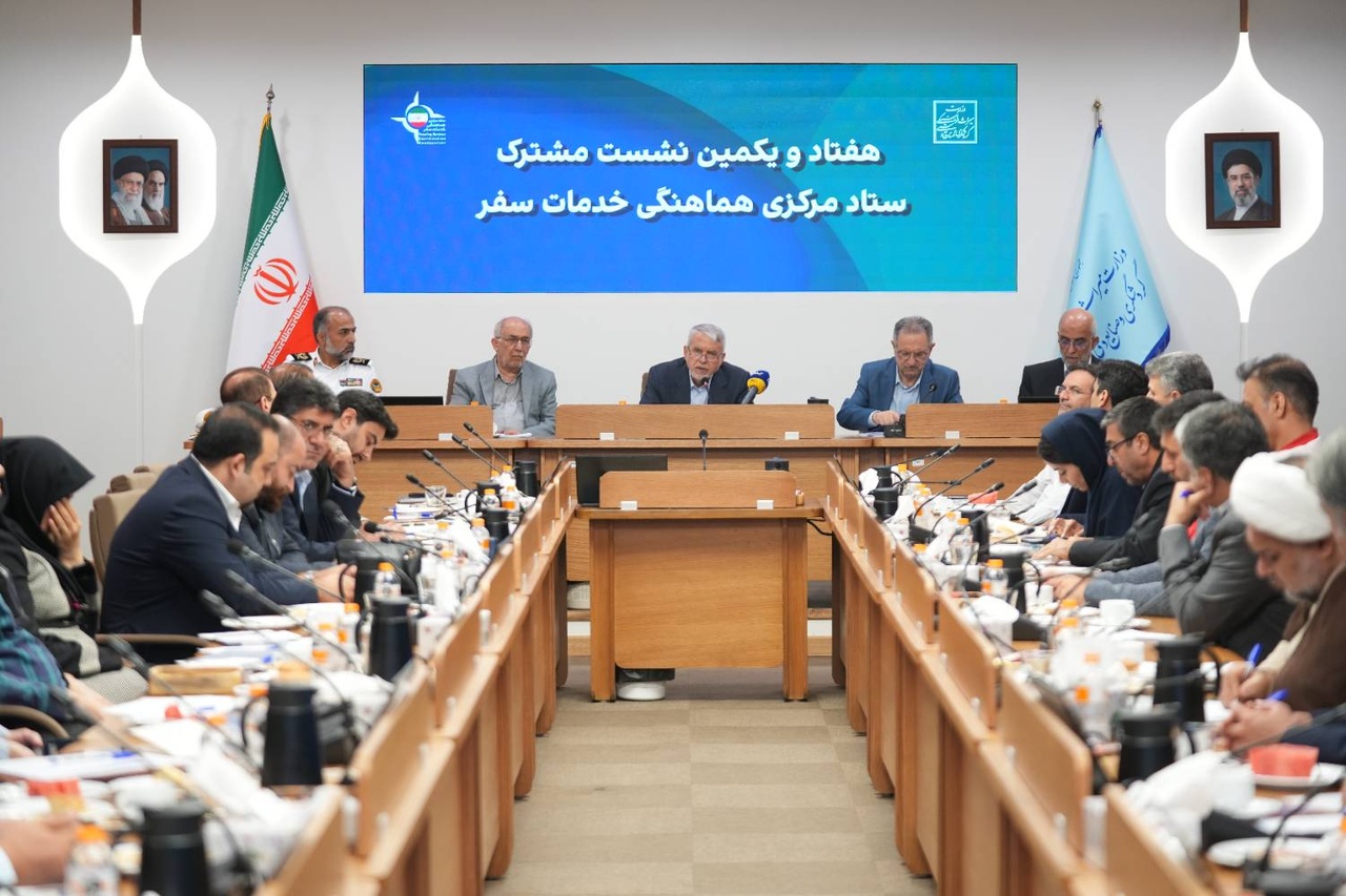 صالحی‌امیری در هفتاد و یکمین نشست ستاد مرکزی هماهنگی خدمات سفر تاکید کرد: