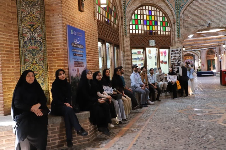 قزوین