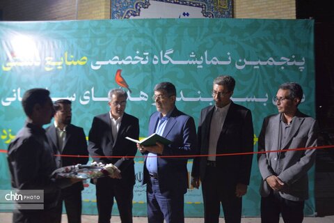 یزد؛ پیوند اصالت هنر و اقتصاد در پنجمین نمایشگاه تخصصی صنایع‌دستی و هدایای سازمانی