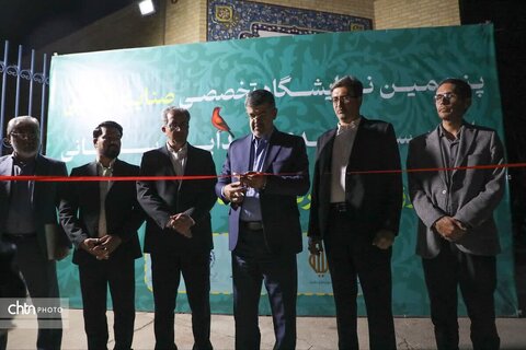 یزد؛ پیوند اصالت هنر و اقتصاد در پنجمین نمایشگاه تخصصی صنایع‌دستی و هدایای سازمانی