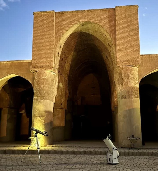 رصد تاریخانه