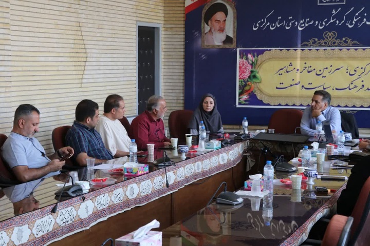 حضور پررنگ تأسیسات گردشگری استان مرکزی در نمایشگاه سراسری صنایع‌دستی و صنایع وابسته