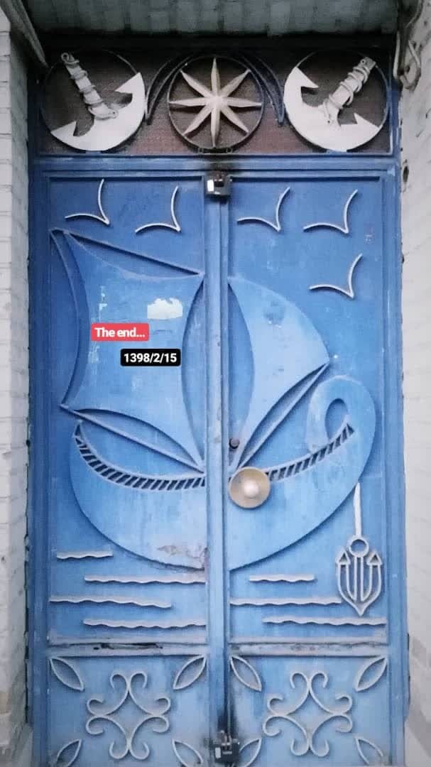 درهای اهواز؛ وقتی رودخانه به خانه‌ها راه می‌یافت