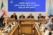 توسعه گردشگری و صنایع‌دستی، محورهای اصلی ارزآوری و پویایی اقتصاد کشور هستند/ تمرکز بر پروژه‌های اولویت‌دار، شرط عبور از محدودیت منابع و تحقق اهداف توسعه‌ای