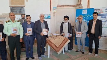آیین رونمایی از کتاب «تاریخ مسجد جامع قاین» برگزار شد/ روایتی از قدمت و هویت یکی از کهن‌ترین مساجد خراسان