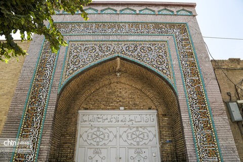 مسجد حاج آقا