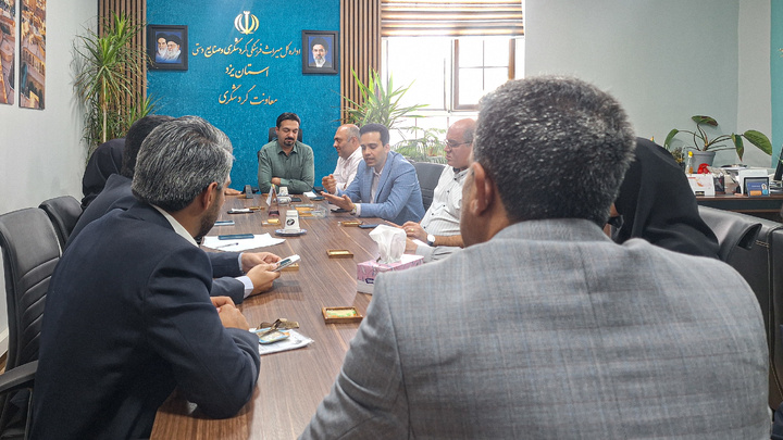 پنجمین کمیسیون فنی دفاتر خدمات مسافرتی و گردشگری یزد برگزار شد