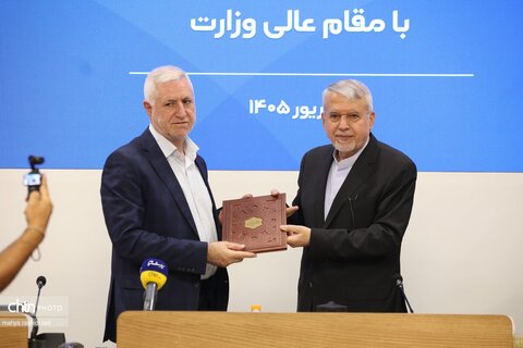نشست صنایع دستی با وزیر