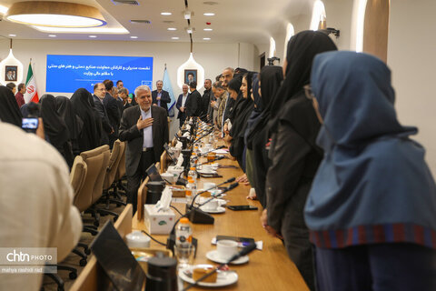 نشست صنایع دستی با وزیر