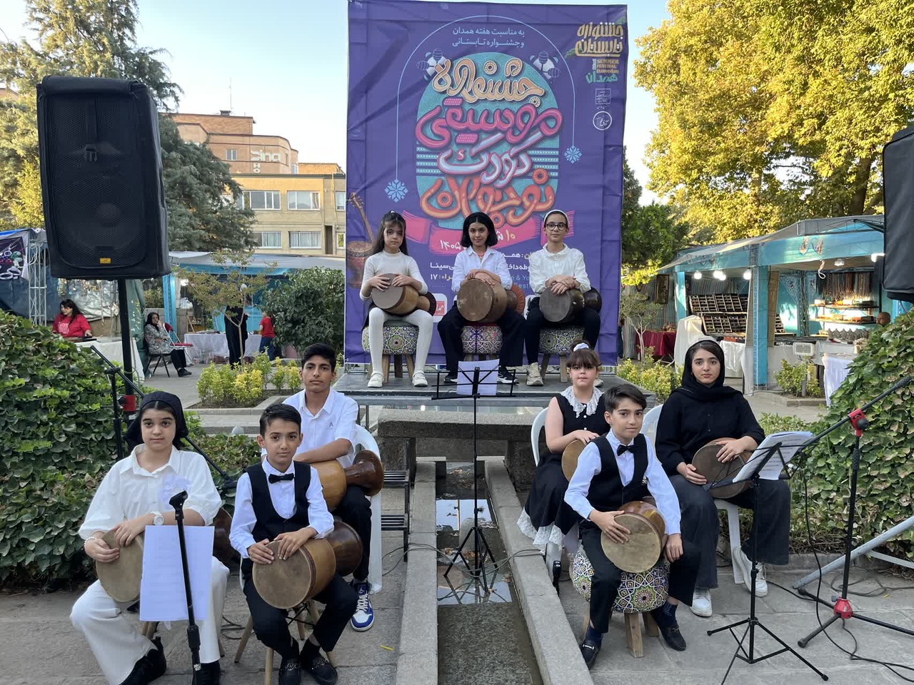 آرامگاه بوعلی‌سینا، میزبان هنرنمایی کودکان در جشنواره گردشگری همدان