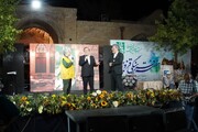 قزوین در قاب ایران جان درخشید/ پایان موفقیت‌آمیز رویداد ملی ایران جان با معرفی ظرفیت‌های استان قزوین