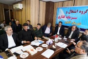 برنامه‌ریزی نرم‌افزاری و توسعه زیرساخت‌ها مکمل اشتغال روستایی است
