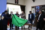 کتاب «مسیر سبز»؛ تلاشی برای نجات یک قرن تاریخ کشاورزی ایران از فراموشی است
