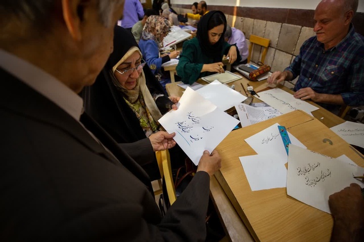 خوشنویسی