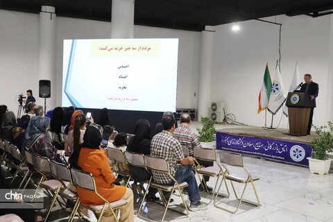 حمایت از اصالت؛ همراه با هنرمندان برای ارتقای سطح کیفی و فروش صنایع‌دستی استان