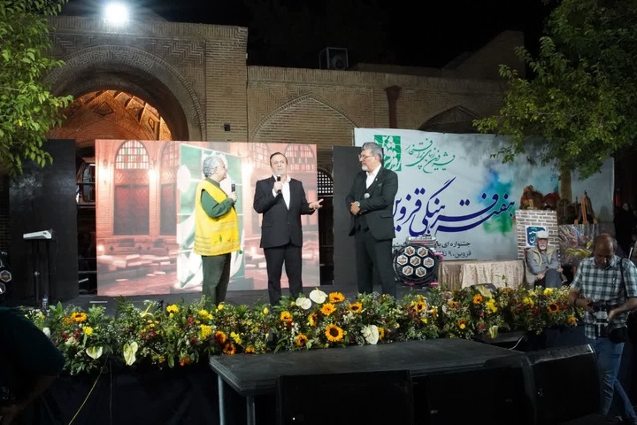 قزوین در قاب ایران جان درخشید/ پایان موفقیت‌آمیز رویداد ملی ایران جان با معرفی ظرفیت‌های استان قزوین
