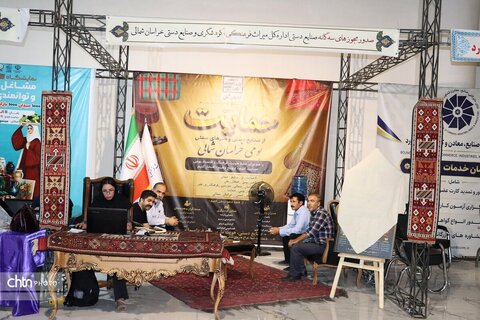 «ترمه و تموز»؛ جلوه‌گاه توانمندی بانوان هنرمند خراسان شمالی در بجنورد