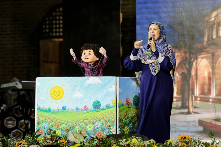 گستره یک شهر