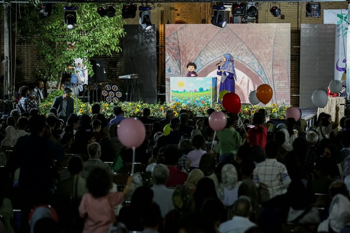 گستره یک شهر