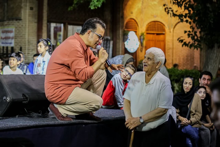 گستره یک شهر
