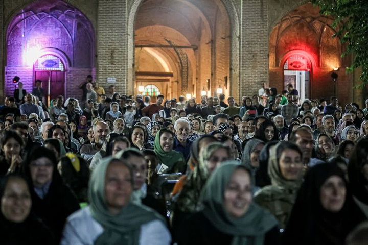 گستره یک شهر