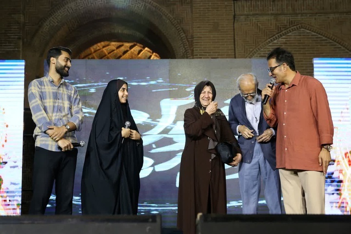گستره یک شهر