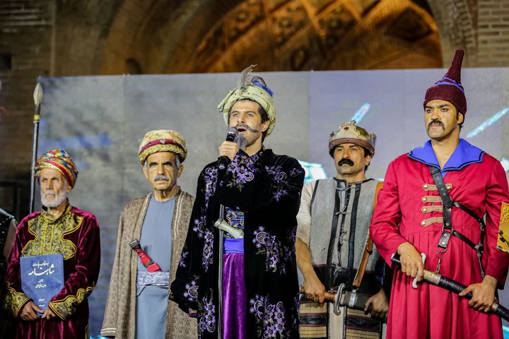 گستره یک شهر