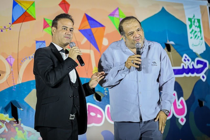 بادبادکها