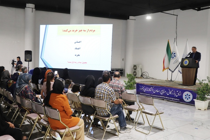 برگزاری کارگاه آموزشی «افزایش فروش صنایع‌دستی و هنرهای سنتی با استفاده از مهارت‌های نرم» در بجنورد