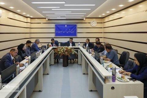 کمسیون گردشگری اتاق بازرگانی استان چهارمحال وبختیاری