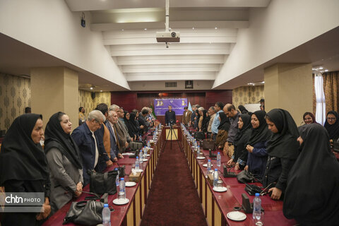نشست رسانه ای