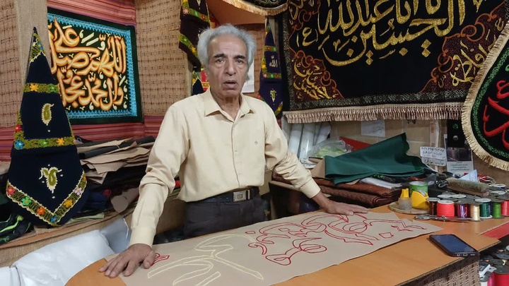 قلاب‌دوزی تلفیقی از خوشنویسی، نقاشی و شناخت رنگ‌هاست