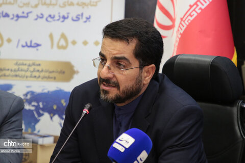 آیین ارسال ۱۵ هزار کتابچه تبلیغاتی گردشگری ایران به ۵۰ کشور هدف