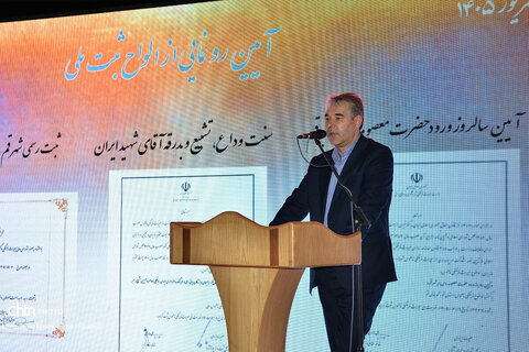 بازدید معاون وزیر میراث فرهنگی