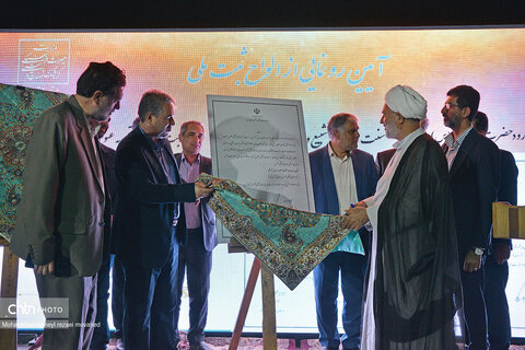 بازدید معاون وزیر میراث فرهنگی