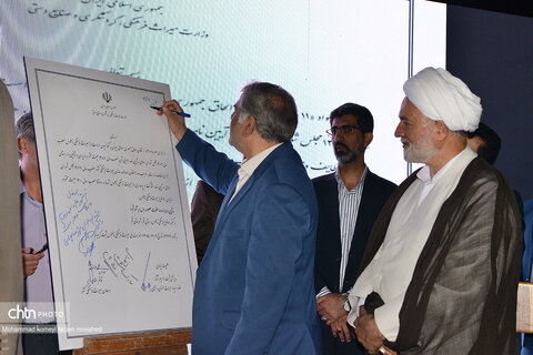 بازدید معاون وزیر میراث فرهنگی